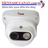 CAMERA KEEPER NOB-100W AHD